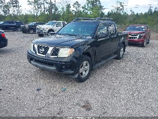 2007 Nissan Frontier, VIN 1N6AD07U57C444241. Фото 2 з 6 з аукціону IAAI. Каталог авто зі США OpenDataCar.