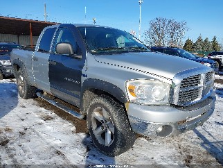 2008 Dodge Ram 1500, VIN 1D7HU18218S506817. Фото 1 з 6 з аукціону IAAI. Каталог авто зі США OpenDataCar.