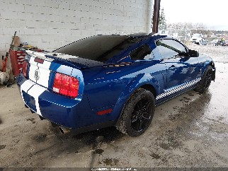 2007 Ford SHELBY, VIN 1ZVHT88S175275384. Фото 4 з 6 з аукціону IAAI. Каталог авто зі США OpenDataCar.