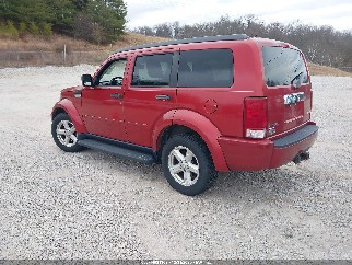 2007 Dodge Nitro, VIN 1D8GU58K67W564217. Фото 3 з 6 з аукціону IAAI. Каталог авто зі США OpenDataCar.