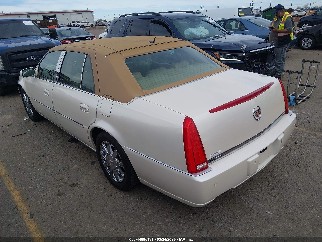2007 Cadillac DTS, VIN 1G6KD57Y37U213519. Фото 3 из 6 с аукциона IAAI. Каталог авто из США OpenDataCar.