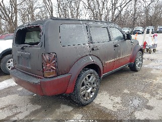 2008 Dodge Nitro, VIN 1D8GU58K58W290204. Фото 4 з 6 з аукціону IAAI. Каталог авто зі США OpenDataCar.