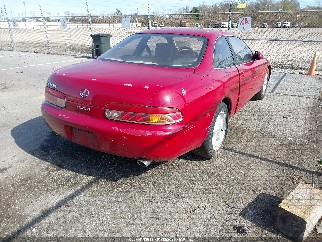 1995 Lexus SC, VIN JT8UZ30C7S0040306. Photo 4 of 6 from IAAI auction. OpenDataCar US salvage catalog.