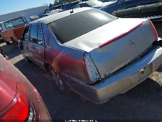 2007 Cadillac DTS, VIN 1G6KD57Y57U100090. Фото 3 из 6 с аукциона IAAI. Каталог авто из США OpenDataCar.