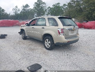 2009 Chevrolet Equinox, VIN 2CNDL13F796202350. Фото 3 з 6 з аукціону IAAI. Каталог авто зі США OpenDataCar.