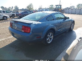 2007 Ford Mustang, VIN 1ZVFT80N575345112. Фото 4 з 6 з аукціону IAAI. Каталог авто зі США OpenDataCar.