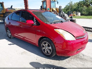 2009 Toyota Prius, VIN JTDKB20U497873966. Фото 1 з 6 з аукціону IAAI. Каталог авто зі США OpenDataCar.