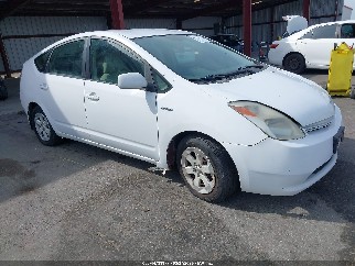 2007 Toyota Prius, VIN JTDKB20UX73256284. Фото 1 з 6 з аукціону IAAI. Каталог авто зі США OpenDataCar.