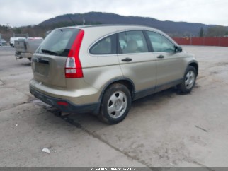 2007 Honda CR-V, VIN JHLRE48307C096707. Фото 4 з 6 з аукціону IAAI. Каталог авто зі США OpenDataCar.