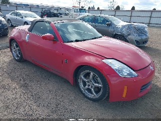 2007 Nissan Z, VIN JN1BZ36A47M650133. Фото 1 з 6 з аукціону IAAI. Каталог авто зі США OpenDataCar.