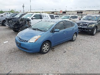 2008 Toyota Prius, VIN JTDKB20U687747557. Фото 2 з 6 з аукціону IAAI. Каталог авто зі США OpenDataCar.