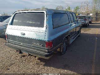 1989 Chevrolet Suburban, VIN 1GNGR26N6KF161589. Фото 4 з 6 з аукціону IAAI. Каталог авто зі США OpenDataCar.