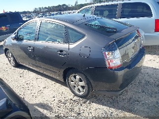 2008 Toyota Prius, VIN JTDKB20U683313517. Фото 3 з 6 з аукціону IAAI. Каталог авто зі США OpenDataCar.