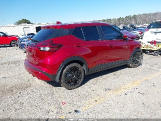 2021 Nissan Kicks, VIN 3N1CP5CV0ML552994. Фото 4 з 6 з аукціону IAAI. Каталог авто зі США OpenDataCar.