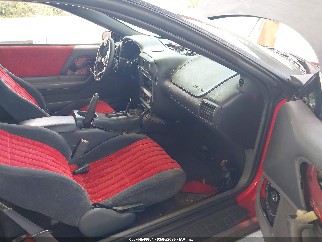 1997 Chevrolet Camaro, VIN 2G1FP22P0V2117393. Фото 5 з 6 з аукціону IAAI. Каталог авто зі США OpenDataCar.