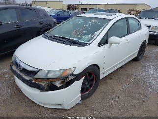 2011 Honda Civic, VIN 19XFA1F89BE017108. Фото 2 из 6 с аукциона IAAI. Каталог авто из США OpenDataCar.