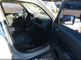 2014 Jeep Patriot, VIN 1C4NJRBB5ED604066. Фото 5 з 6 з аукціону IAAI. Каталог авто зі США OpenDataCar.