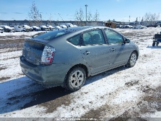 2004 Toyota Prius, VIN JTDKB20U540083030. Фото 4 з 6 з аукціону IAAI. Каталог авто зі США OpenDataCar.
