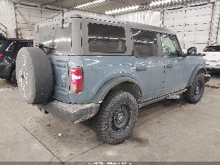2023 Ford Bronco, VIN 1FMEE5DH4PLC18290. Фото 4 з 6 з аукціону IAAI. Каталог авто зі США OpenDataCar.