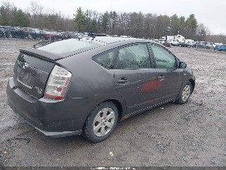 2008 Toyota Prius, VIN JTDKB20U083402399. Фото 4 з 6 з аукціону IAAI. Каталог авто зі США OpenDataCar.