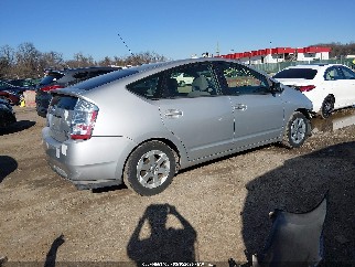 2008 Toyota Prius, VIN JTDKB20U087807039. Фото 4 з 6 з аукціону IAAI. Каталог авто зі США OpenDataCar.