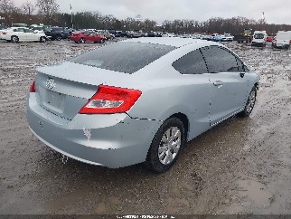 2012 Honda Civic, VIN 2HGFG3B51CH550731. Фото 4 з 6 з аукціону IAAI. Каталог авто зі США OpenDataCar.