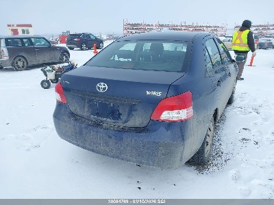 2007 Toyota Yaris, VIN JTDBT923771187172. Фото 4 з 6 з аукціону IAAI. Каталог авто зі США OpenDataCar.