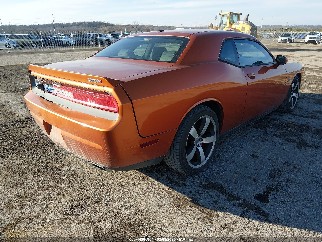 2011 Dodge Challenger, VIN 2B3CJ7DJ9BH584582. Фото 4 з 6 з аукціону IAAI. Каталог авто зі США OpenDataCar.