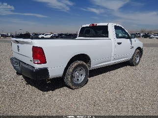 2018 Ram 1500, VIN 3C6JR6DG3JG318106. Фото 4 з 6 з аукціону IAAI. Каталог авто зі США OpenDataCar.