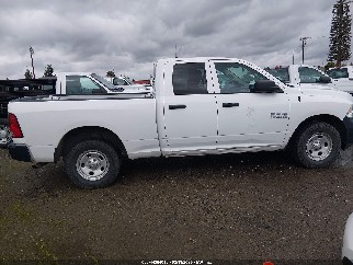 2017 Ram 1500, VIN 1C6RR7FGXHS826579. Фото 4 з 6 з аукціону IAAI. Каталог авто зі США OpenDataCar.