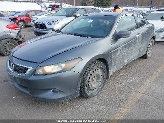 2008 Honda Accord, VIN 1HGCS22898A801085. Фото 2 из 6 с аукциона IAAI. Каталог авто из США OpenDataCar.