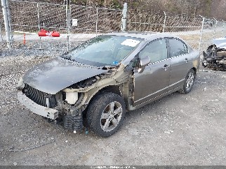 2006 Honda Civic, VIN 2HGFA15886H505589. Фото 2 з 6 з аукціону IAAI. Каталог авто зі США OpenDataCar.