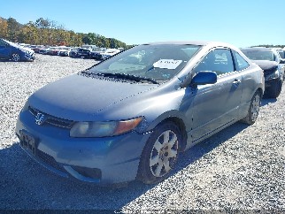 2008 Honda Civic, VIN 2HGFG12668H549059. Фото 6 з 6 з аукціону IAAI. Каталог авто зі США OpenDataCar.