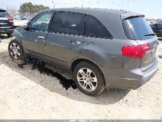 2007 Acura MDX, VIN 2HNYD28417H534618. Фото 3 з 6 з аукціону IAAI. Каталог авто зі США OpenDataCar.