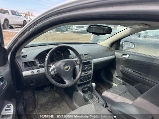 2010 Chevrolet Cobalt, VIN 1G1AF1F57A7151530. Фото 5 з 6 з аукціону IAAI. Каталог авто зі США OpenDataCar.