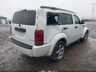 2007 Dodge Nitro, VIN 1D8GU28K77W663630. Фото 4 з 6 з аукціону IAAI. Каталог авто зі США OpenDataCar.