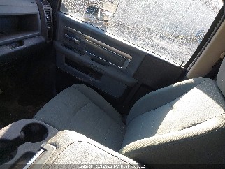 2016 Ram 4500, VIN 3C7WRLBL4GG112057. Zdjęcie 5 z 6 z aukcji IAAI. Katalog aut z USA OpenDataCar.