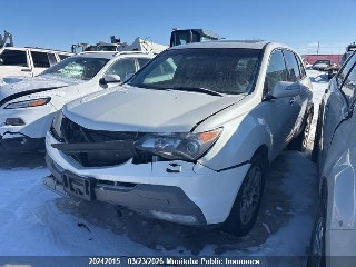 2009 Acura MDX, VIN 2HNYD28259H006405. Фото 2 з 6 з аукціону IAAI. Каталог авто зі США OpenDataCar.
