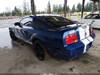 2007 Ford SHELBY, VIN 1ZVHT88S175275384. Фото 3 з 6 з аукціону IAAI. Каталог авто зі США OpenDataCar.