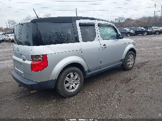 2007 Honda Element, VIN 5J6YH28767L004971. Фото 4 з 6 з аукціону IAAI. Каталог авто зі США OpenDataCar.