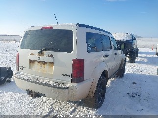 2007 Dodge Nitro, VIN 1D8GU58K67W691677. Фото 4 з 6 з аукціону IAAI. Каталог авто зі США OpenDataCar.