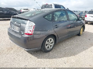 2008 Toyota Prius, VIN JTDKB20U083400958. Фото 4 з 6 з аукціону IAAI. Каталог авто зі США OpenDataCar.