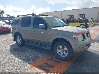 2007 Nissan Pathfinder, VIN 5N1AR18U17C646093. Фото 1 з 6 з аукціону IAAI. Каталог авто зі США OpenDataCar.