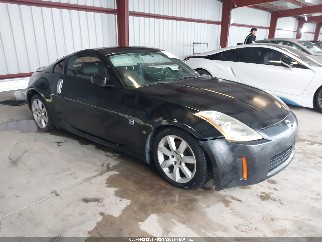 2005 Nissan Z, VIN JN1AZ34E65M651850. Фото 1 з 6 з аукціону IAAI. Каталог авто зі США OpenDataCar.