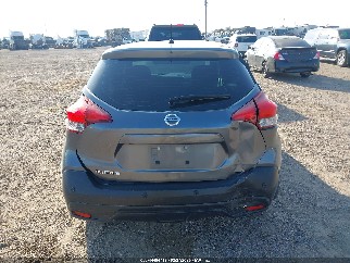 2020 Nissan Kicks, VIN 3N1CP5BV8LL487828. Фото 6 из 6 с аукциона IAAI. Каталог авто из США OpenDataCar.
