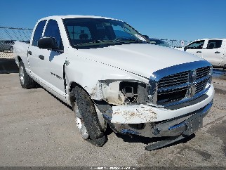 2007 Dodge Ram 1500, VIN 1D7HA18P67J502772. Фото 6 з 6 з аукціону IAAI. Каталог авто зі США OpenDataCar.