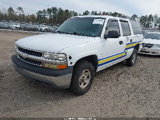 2003 Chevrolet Suburban 1500, VIN 1GNFK16Z63R307678. Фото 2 з 6 з аукціону IAAI. Каталог авто зі США OpenDataCar.