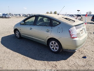 2009 Toyota Prius, VIN JTDKB20U093527016. Фото 3 из 6 с аукциона IAAI. Каталог авто из США OpenDataCar.