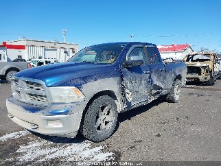 2011 Ram Ram 1500, VIN 1D7RV1GT3BS599925. Фото 6 з 6 з аукціону IAAI. Каталог авто зі США OpenDataCar.