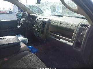 2012 Ram 1500, VIN 1C6RD7KP1CS241113. Фото 5 з 6 з аукціону IAAI. Каталог авто зі США OpenDataCar.